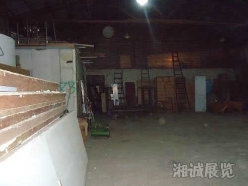 湘誠(chéng)基地